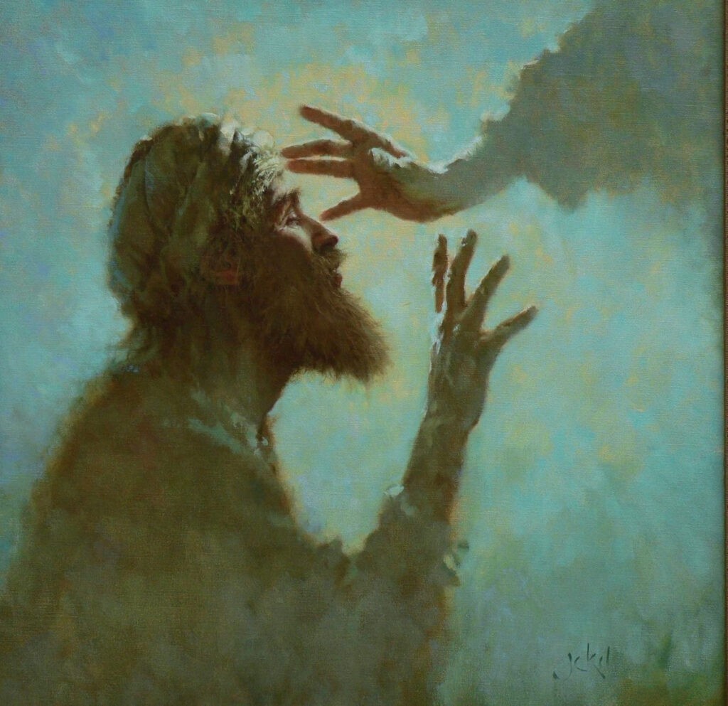 Jezus geneest de blinde man